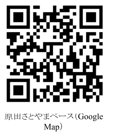 山海環 原田さとやまベースへの地図